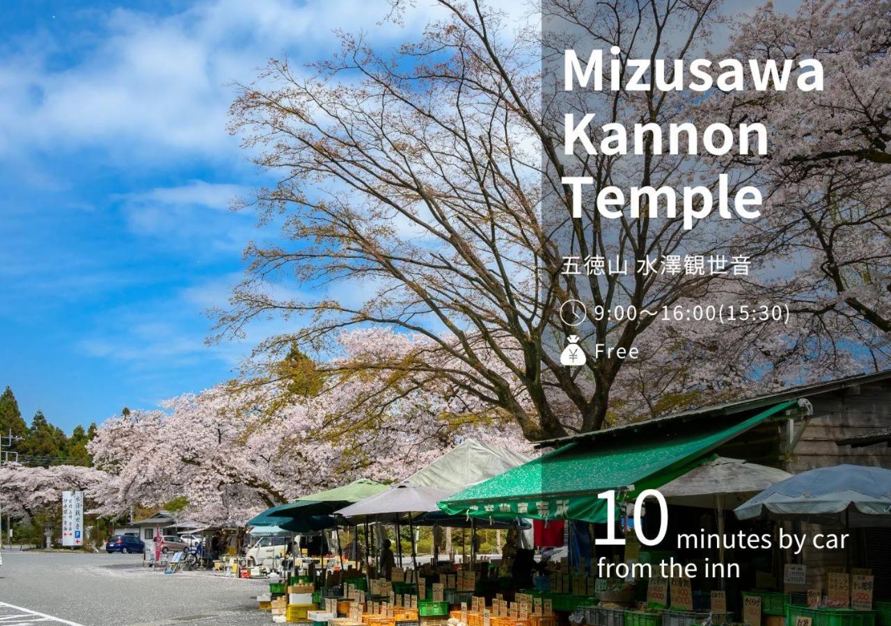 Fukuichi Otel Shibukawa Dış mekan fotoğraf